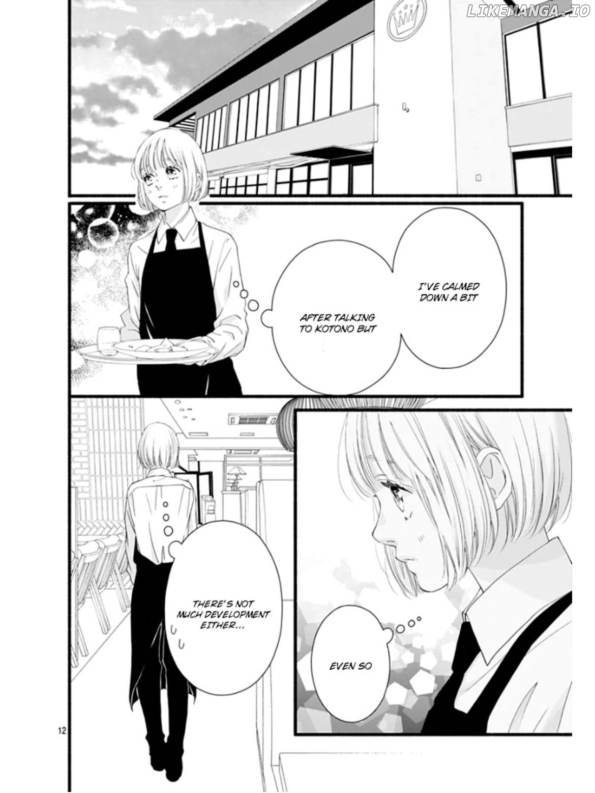 Sakura, Saku chapter 26 - page 13