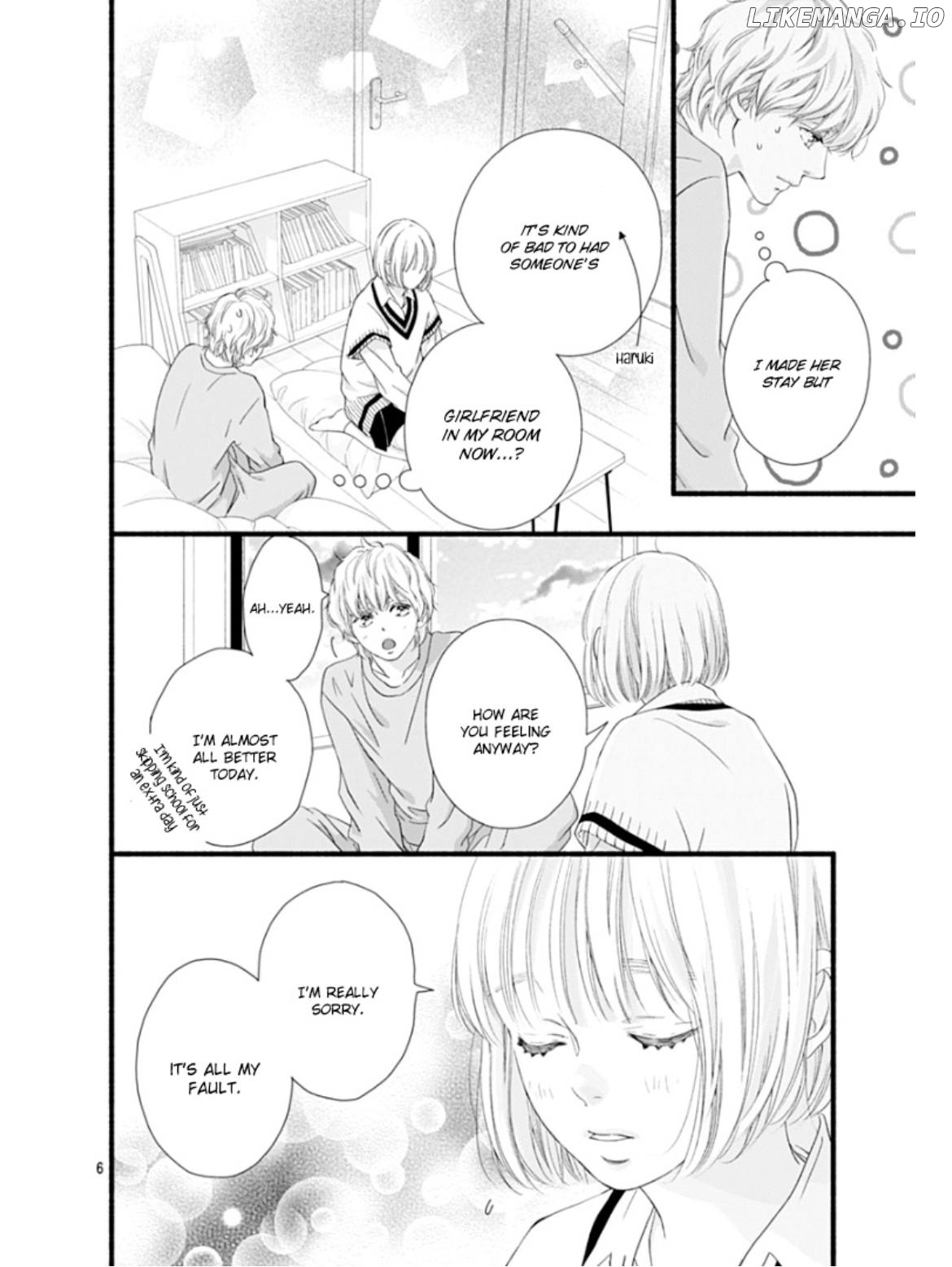 Sakura, Saku chapter 25 - page 7