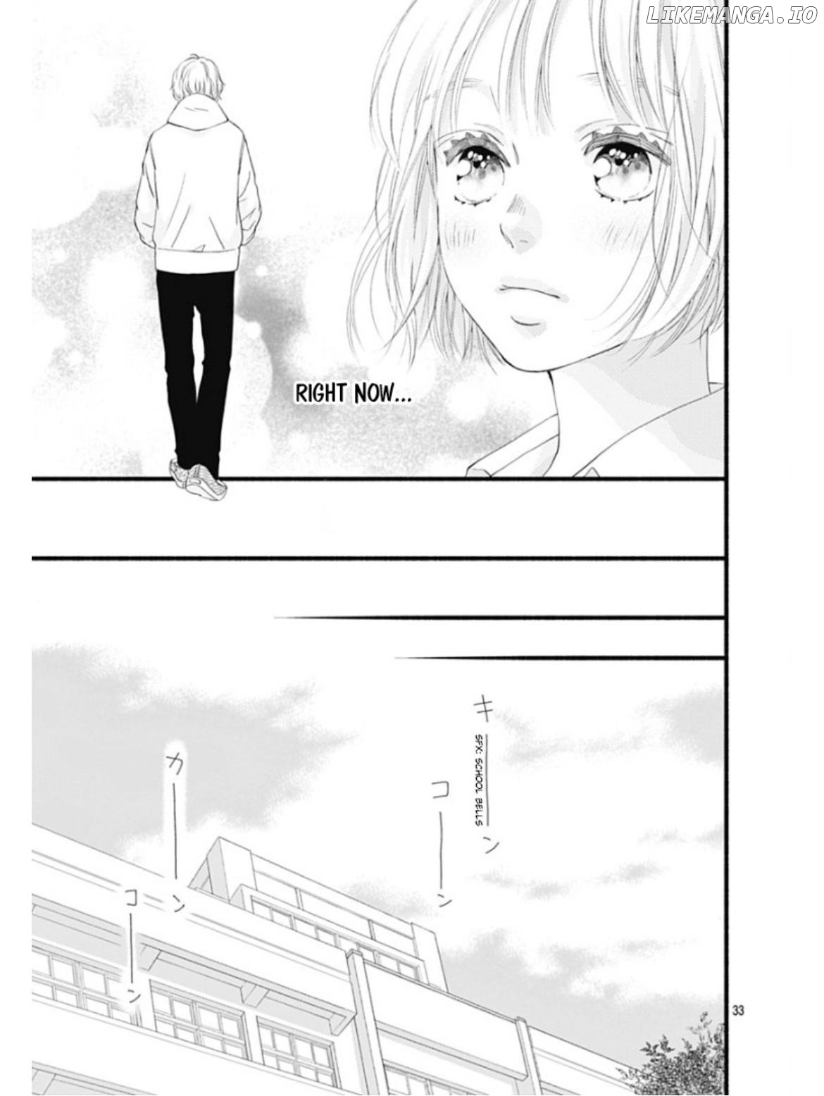 Sakura, Saku chapter 25 - page 34