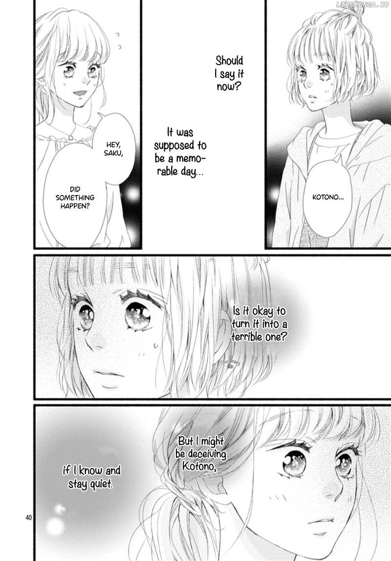 Sakura, Saku chapter 6 - page 42