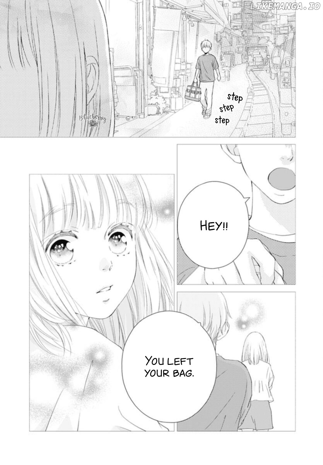 Sakura, Saku chapter 19 - page 12