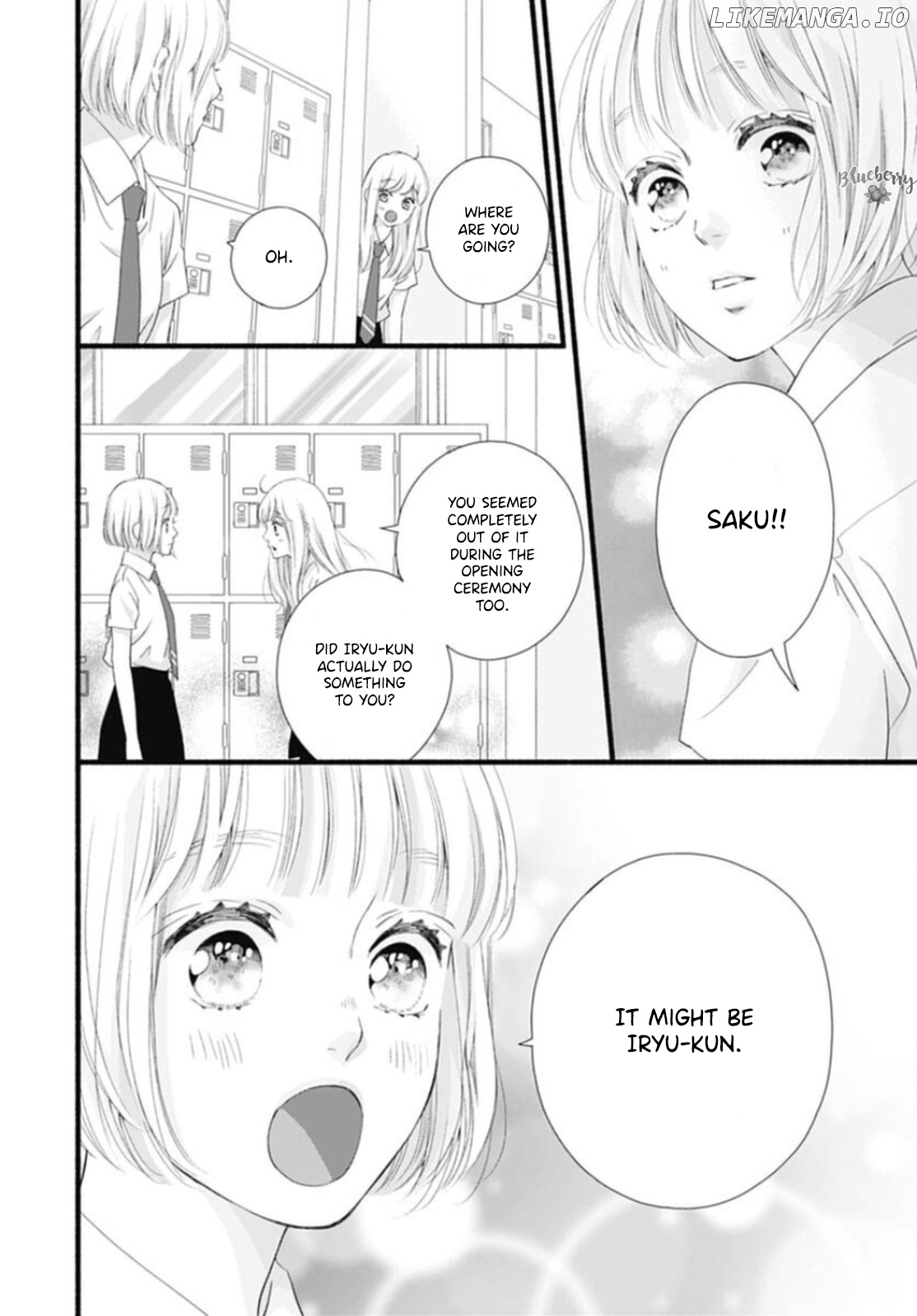 Sakura, Saku chapter 17 - page 24