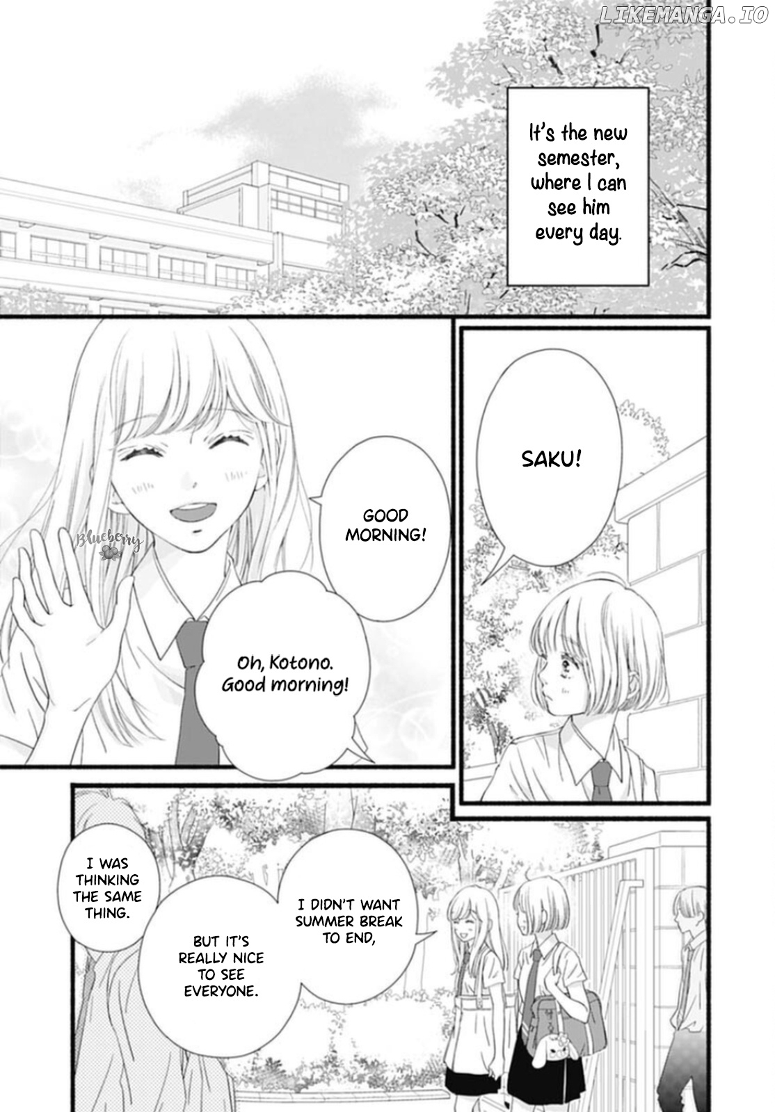 Sakura, Saku chapter 17 - page 5