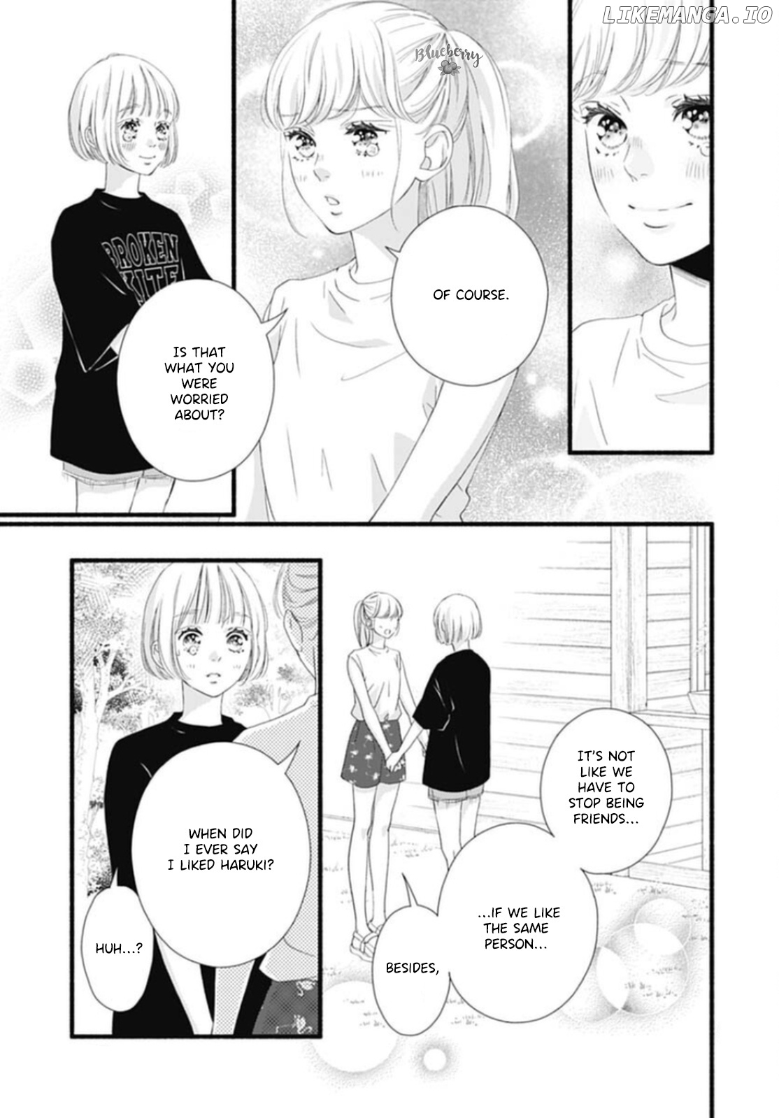 Sakura, Saku chapter 15 - page 11