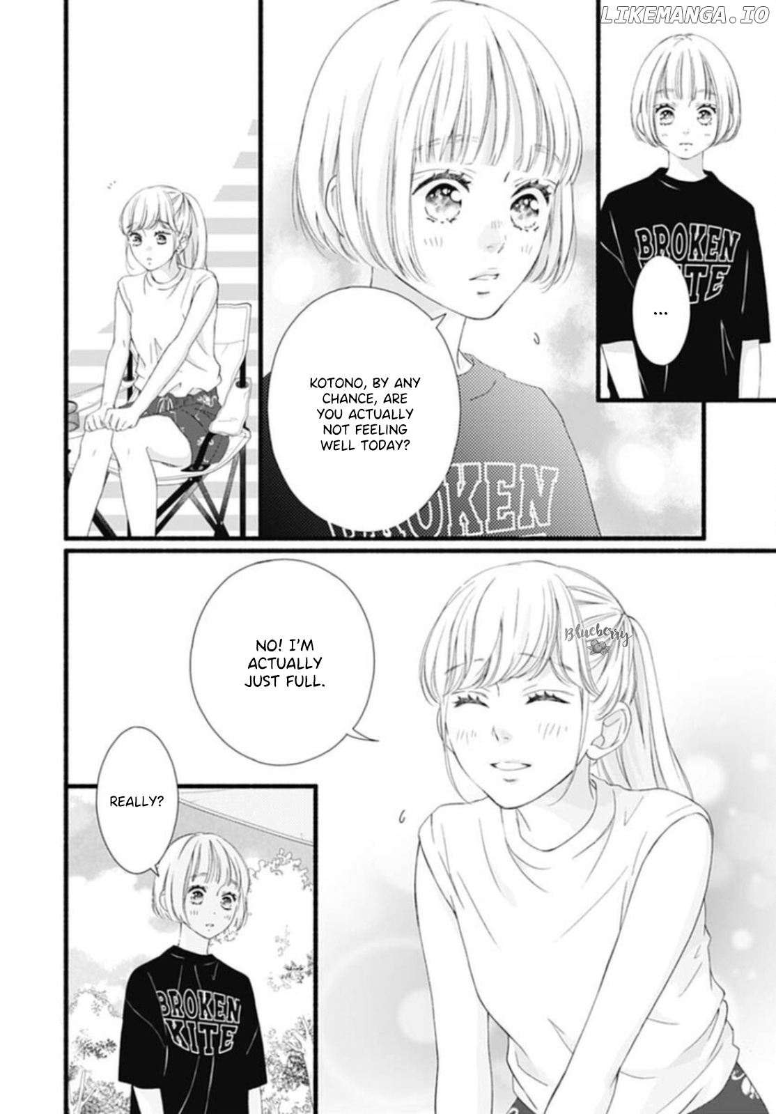 Sakura, Saku chapter 14 - page 16