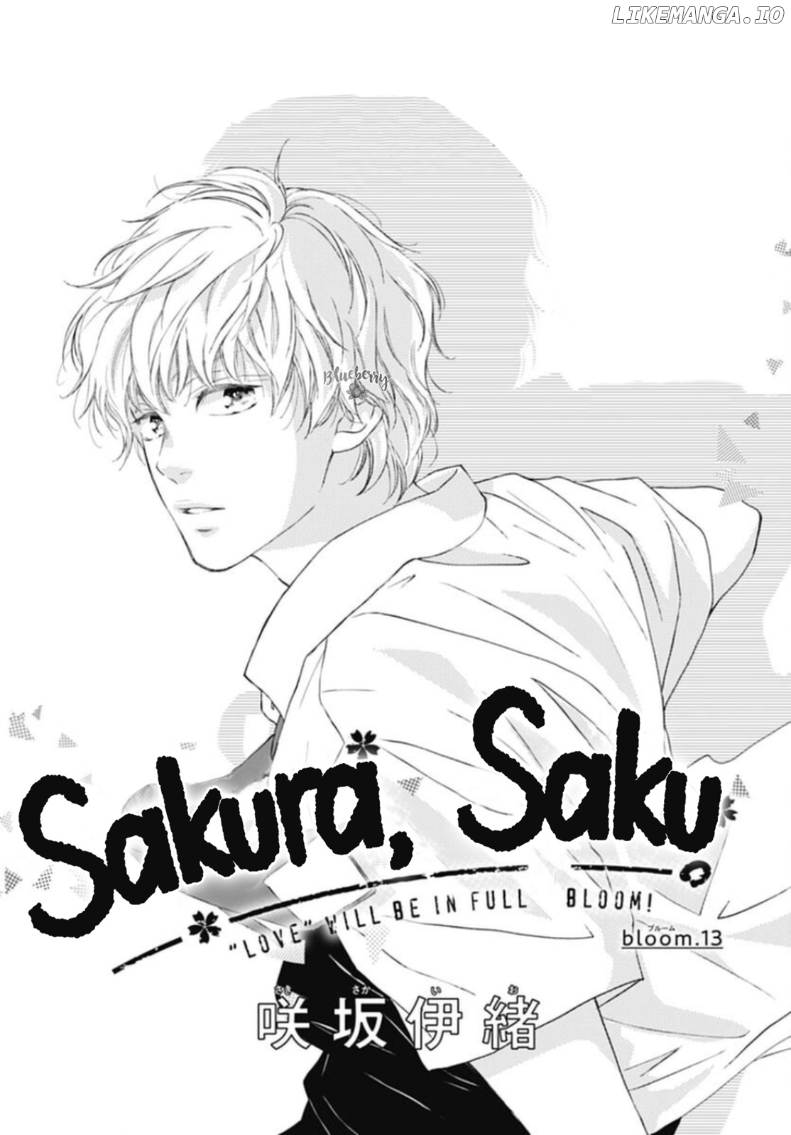 Sakura, Saku chapter 13 - page 3