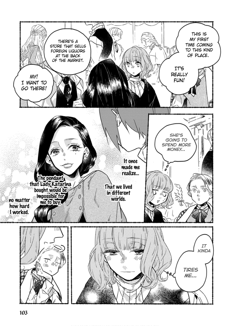 Ai wo Kataru nara Hisoyaka ni chapter 7 - page 10