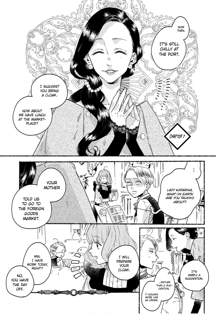 Ai wo Kataru nara Hisoyaka ni chapter 7 - page 4