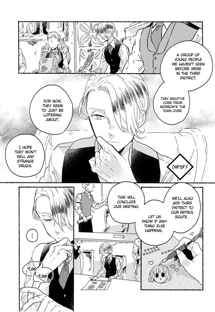 Ai wo Kataru nara Hisoyaka ni chapter 3 - page 4