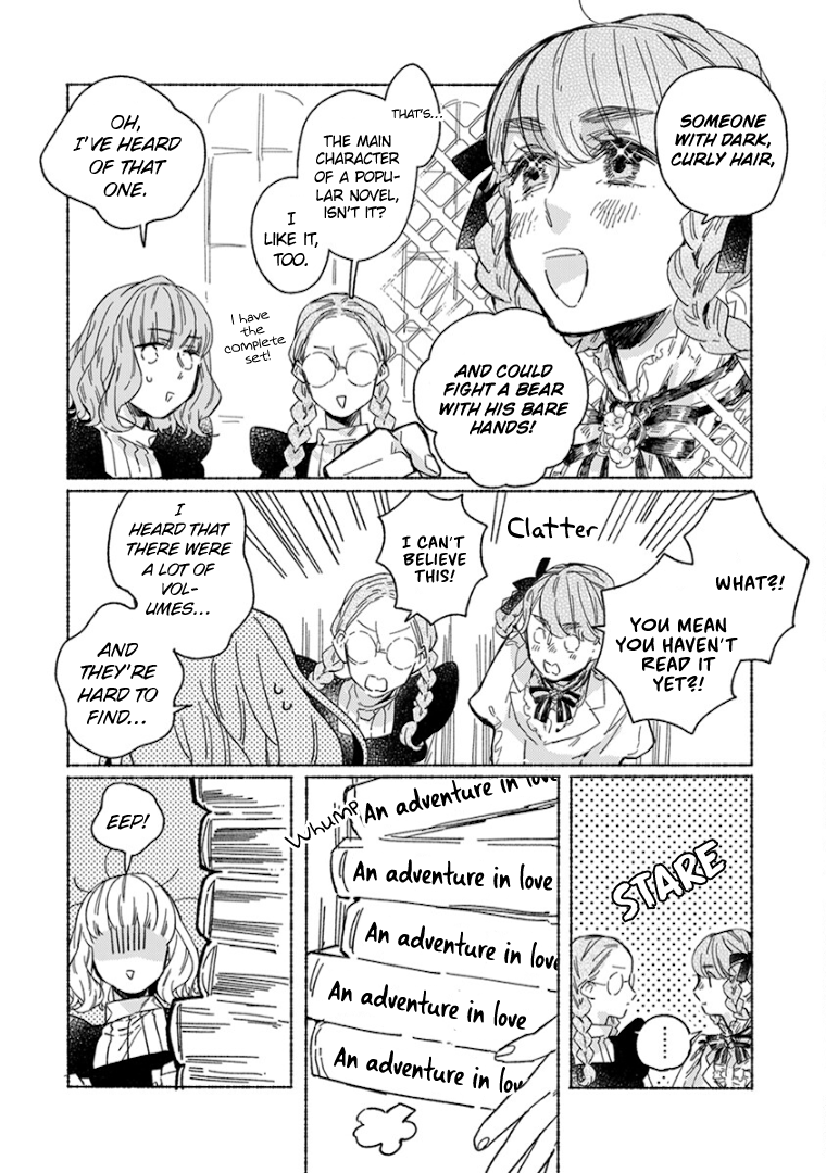 Ai wo Kataru nara Hisoyaka ni chapter 25.5 - page 17