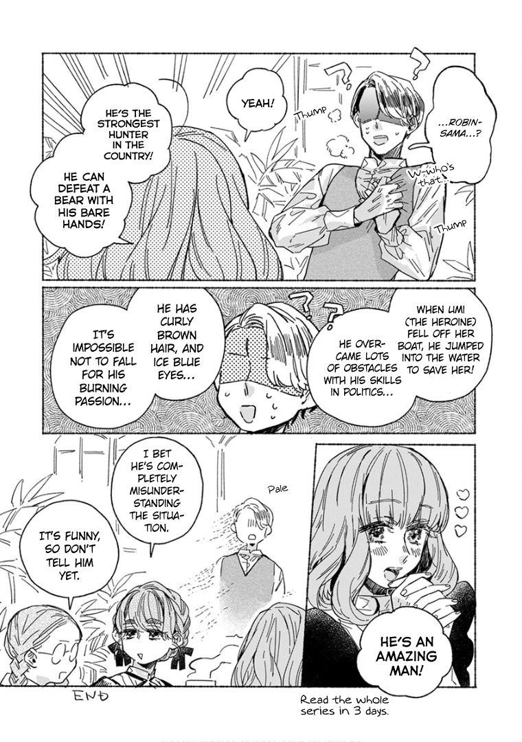 Ai wo Kataru nara Hisoyaka ni chapter 25.5 - page 19