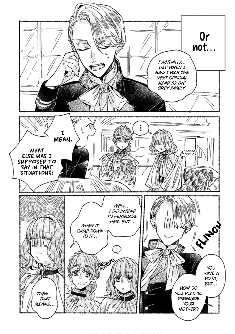 Ai wo Kataru nara Hisoyaka ni chapter 25 - page 5