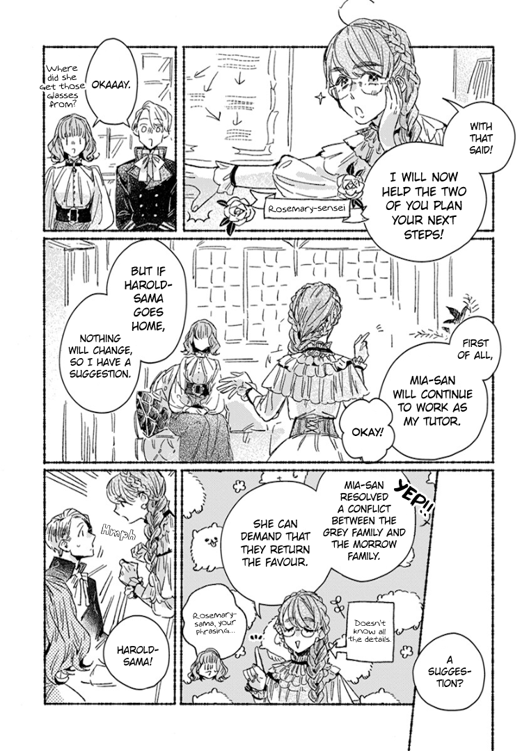 Ai wo Kataru nara Hisoyaka ni chapter 25 - page 7