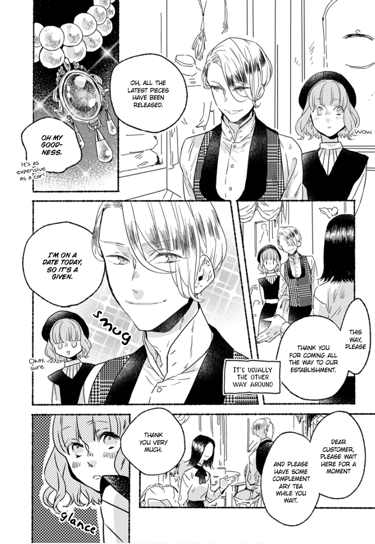 Ai wo Kataru nara Hisoyaka ni chapter 2 - page 6