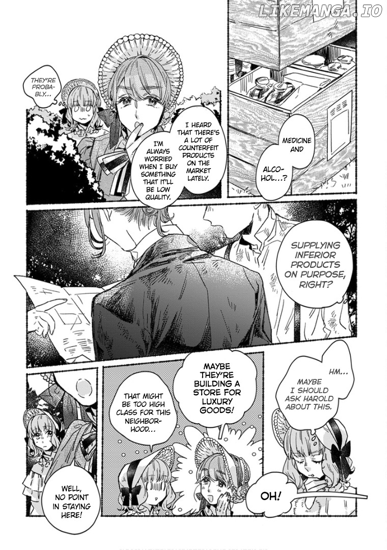 Ai wo Kataru nara Hisoyaka ni chapter 18 - page 16