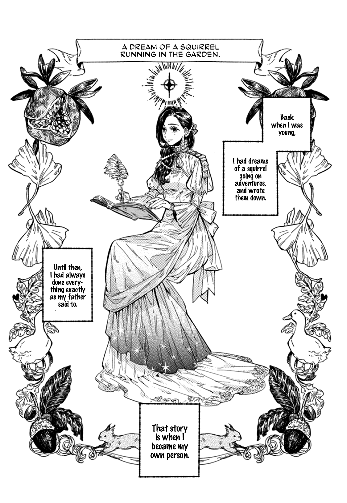 Ai wo Kataru nara Hisoyaka ni chapter 17.5 - page 4