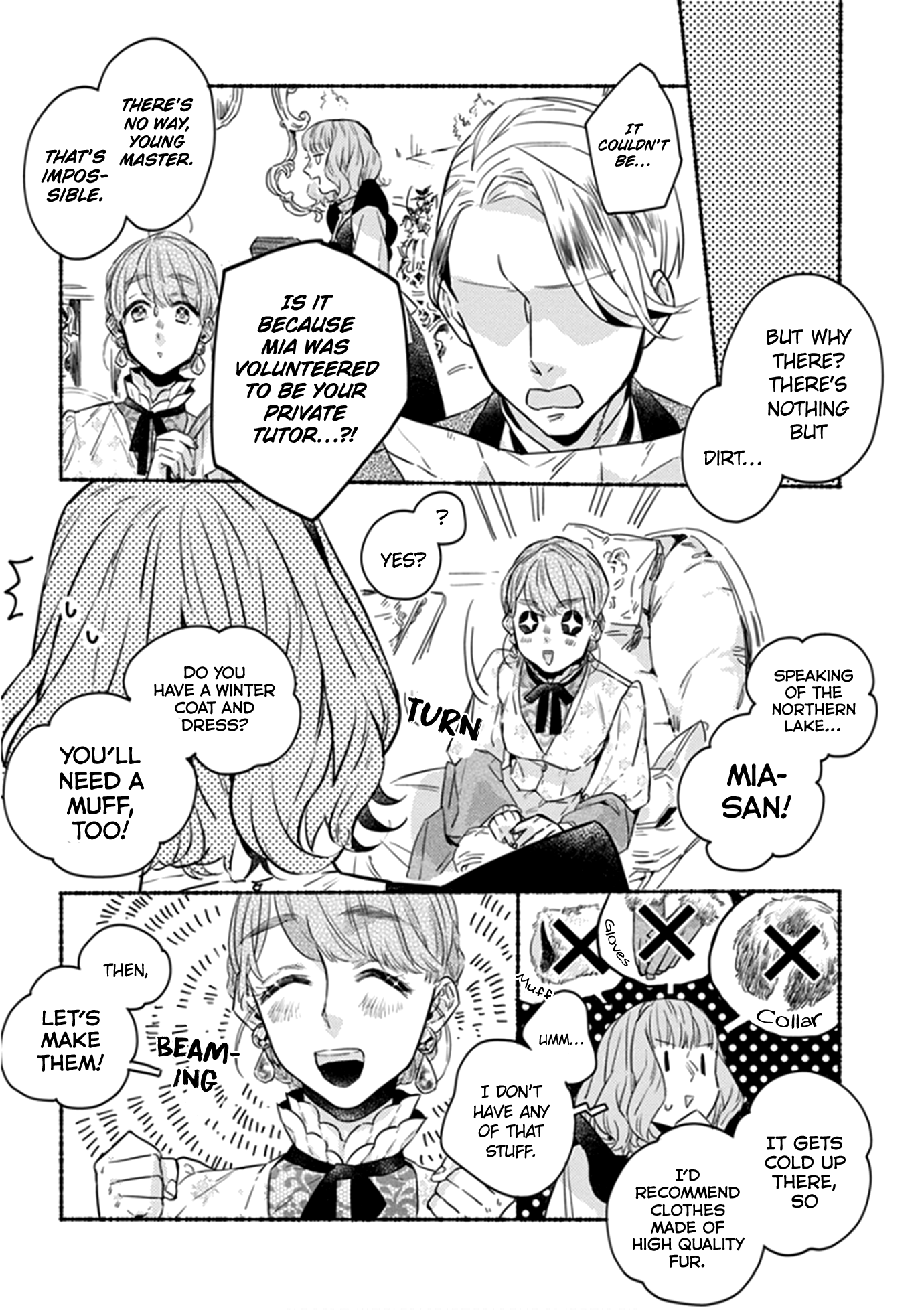 Ai wo Kataru nara Hisoyaka ni chapter 16 - page 5