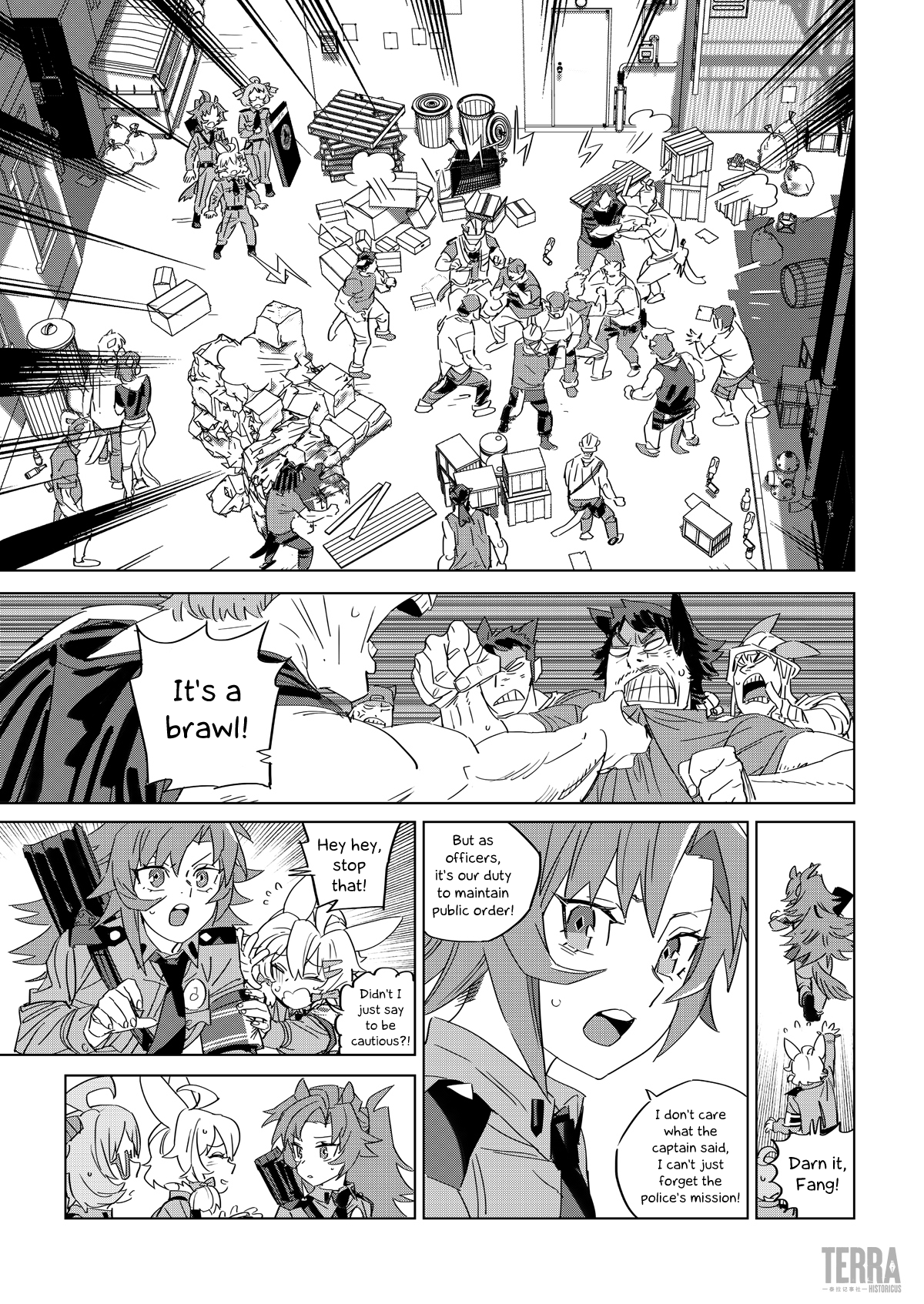 Arknights: A1 Operations Preparation Detachment chapter 1 - page 16