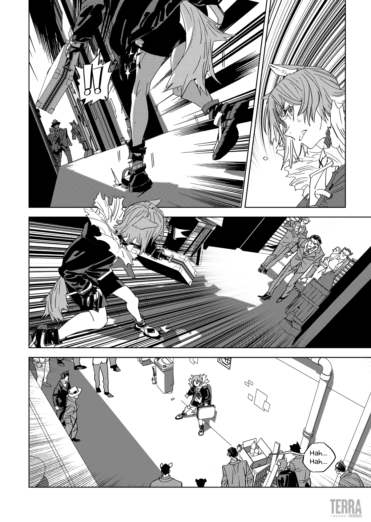 Arknights: A1 Operations Preparation Detachment chapter 1 - page 55