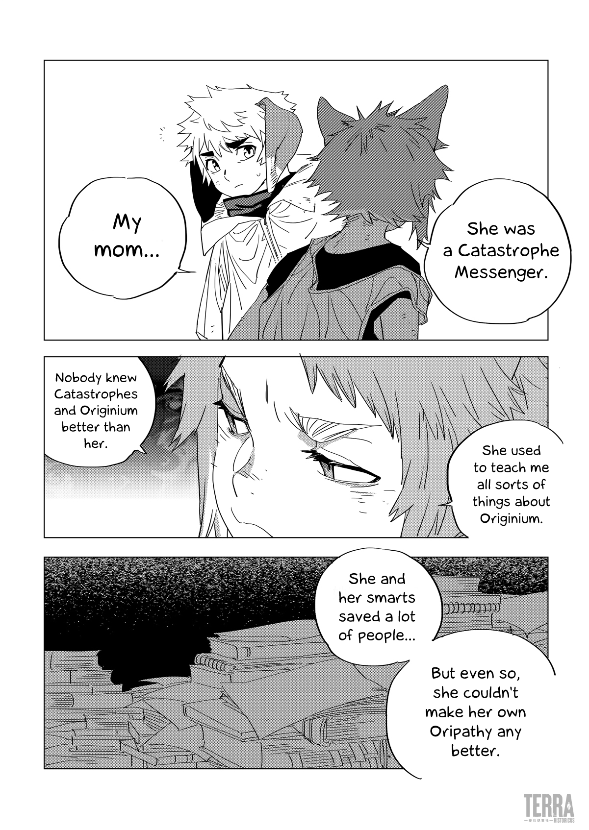 Arknights: A1 Operations Preparation Detachment chapter 2 - page 43