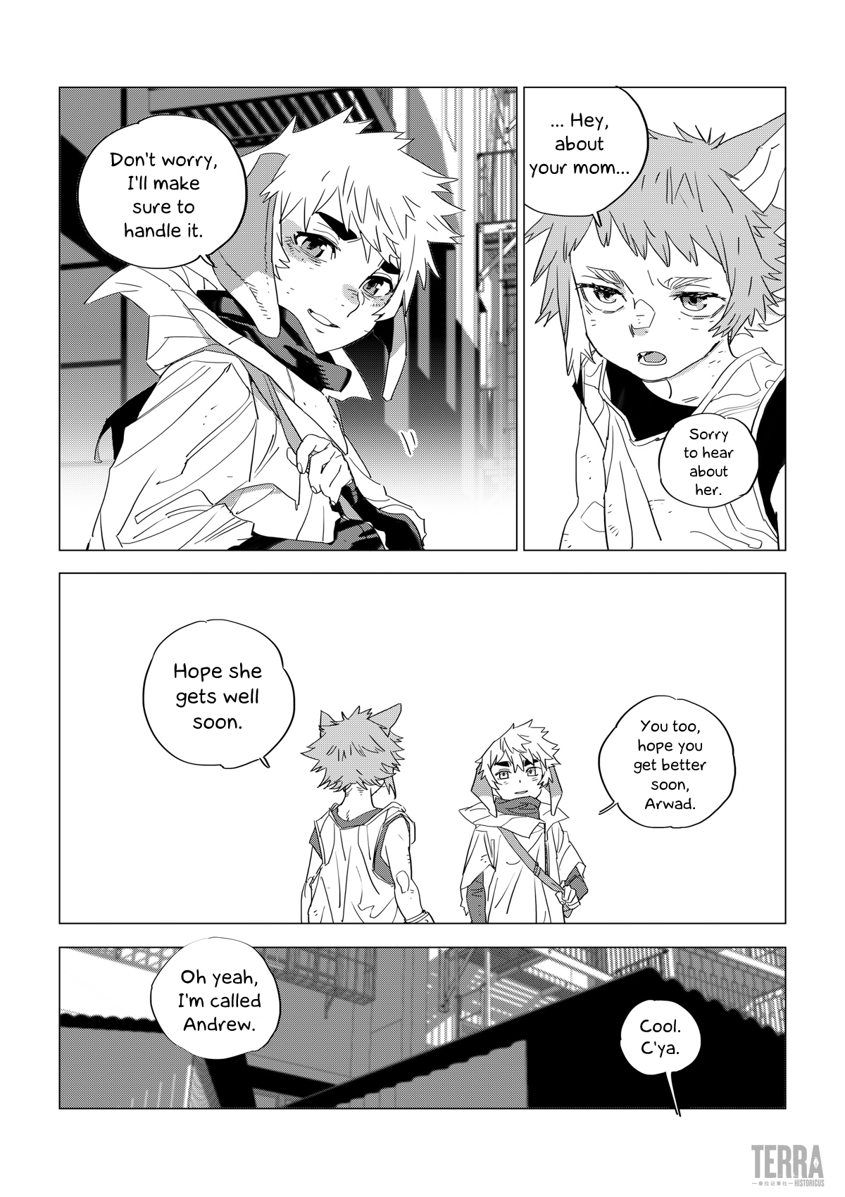 Arknights: A1 Operations Preparation Detachment chapter 3 - page 3