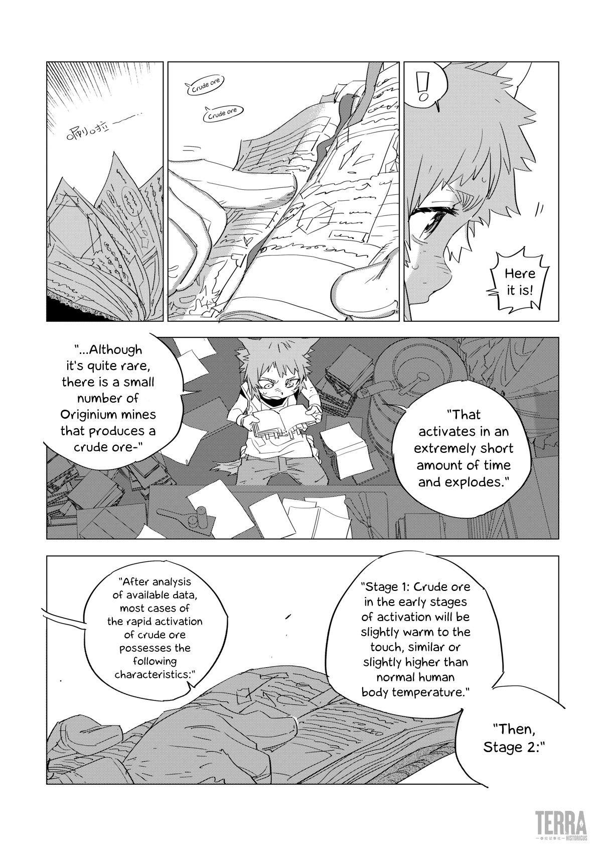 Arknights: A1 Operations Preparation Detachment chapter 3 - page 9