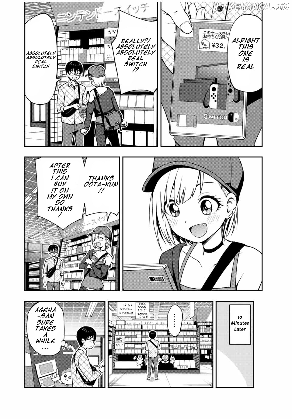 Kimi to Pico-Pico chapter 39 - page 6