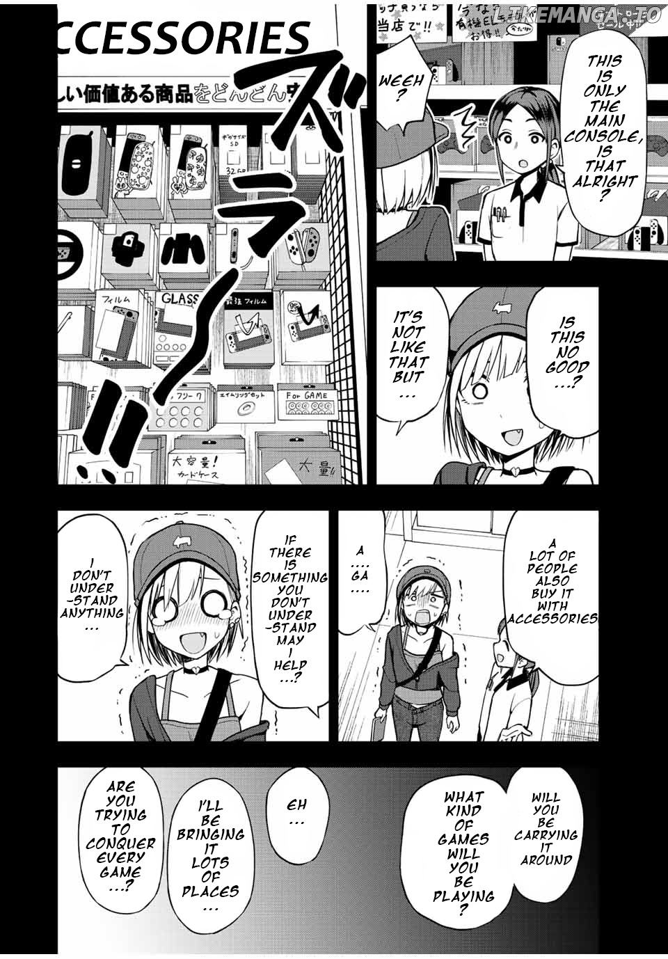 Kimi to Pico-Pico chapter 39 - page 8