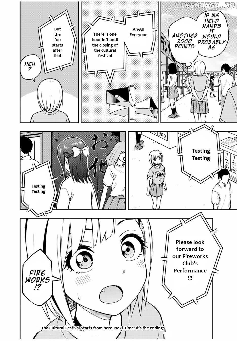 Kimi to Pico-Pico chapter 46 - page 14