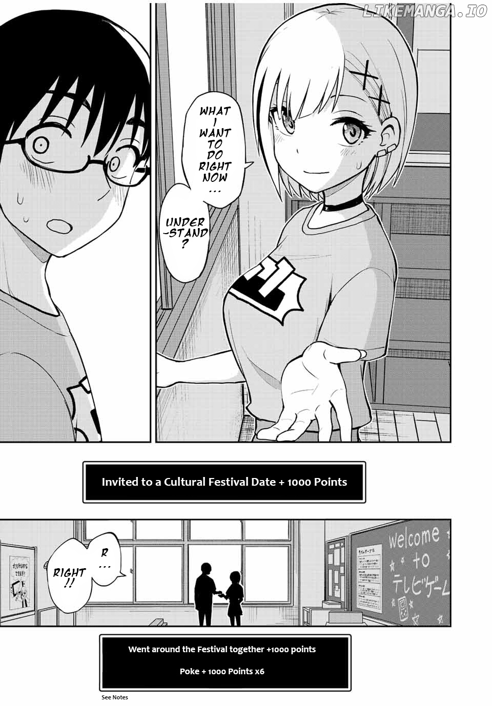 Kimi to Pico-Pico chapter 47 - page 17