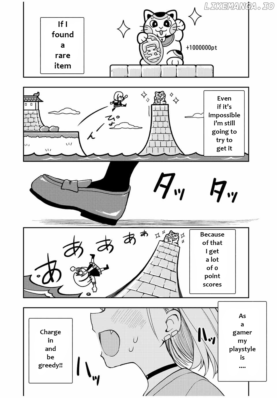 Kimi to Pico-Pico chapter 47 - page 6