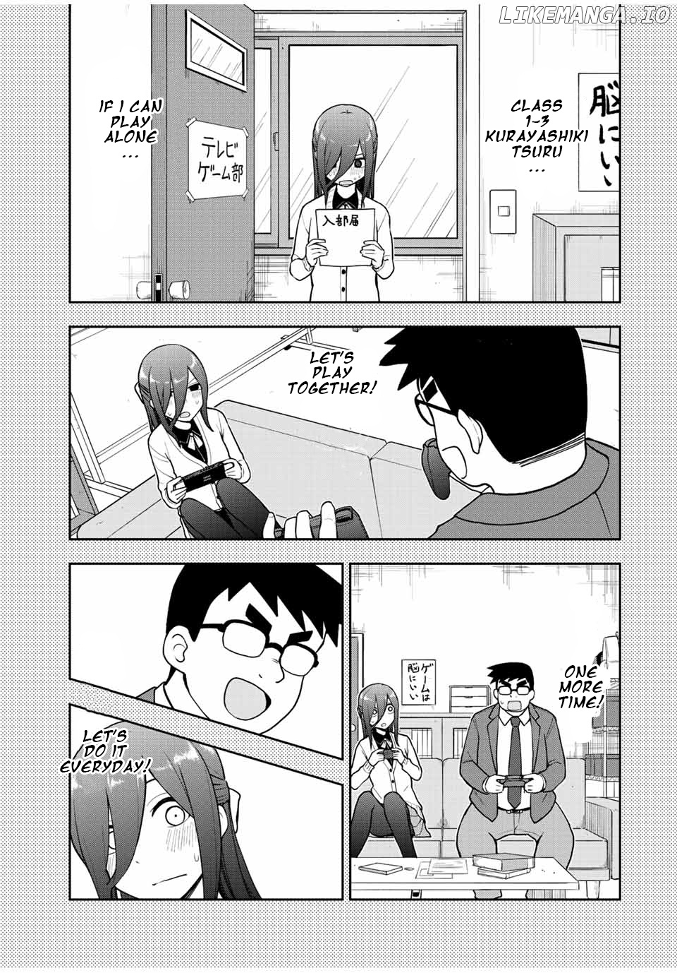 Kimi to Pico-Pico chapter 49 - page 7