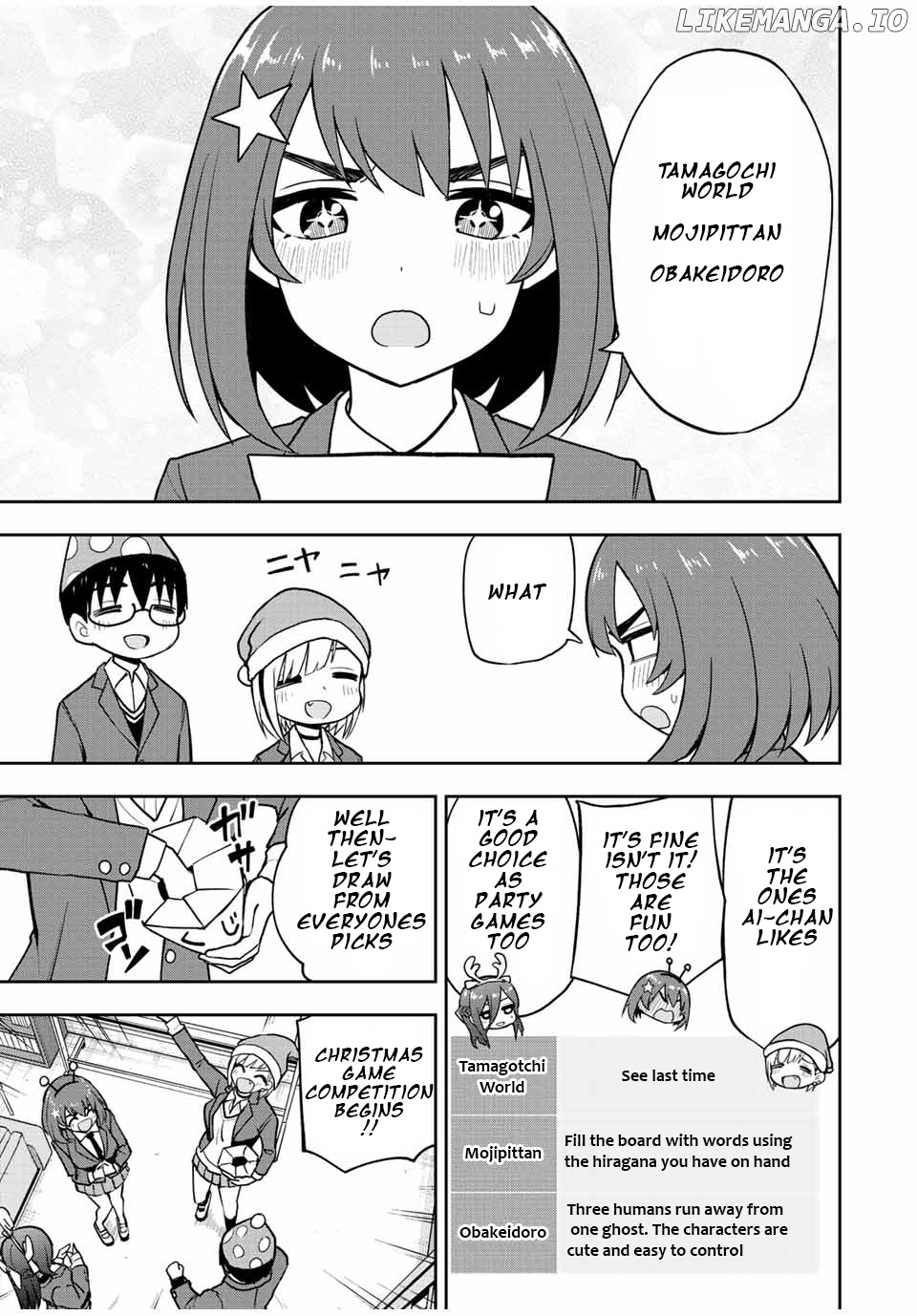 Kimi to Pico-Pico chapter 52 - page 9