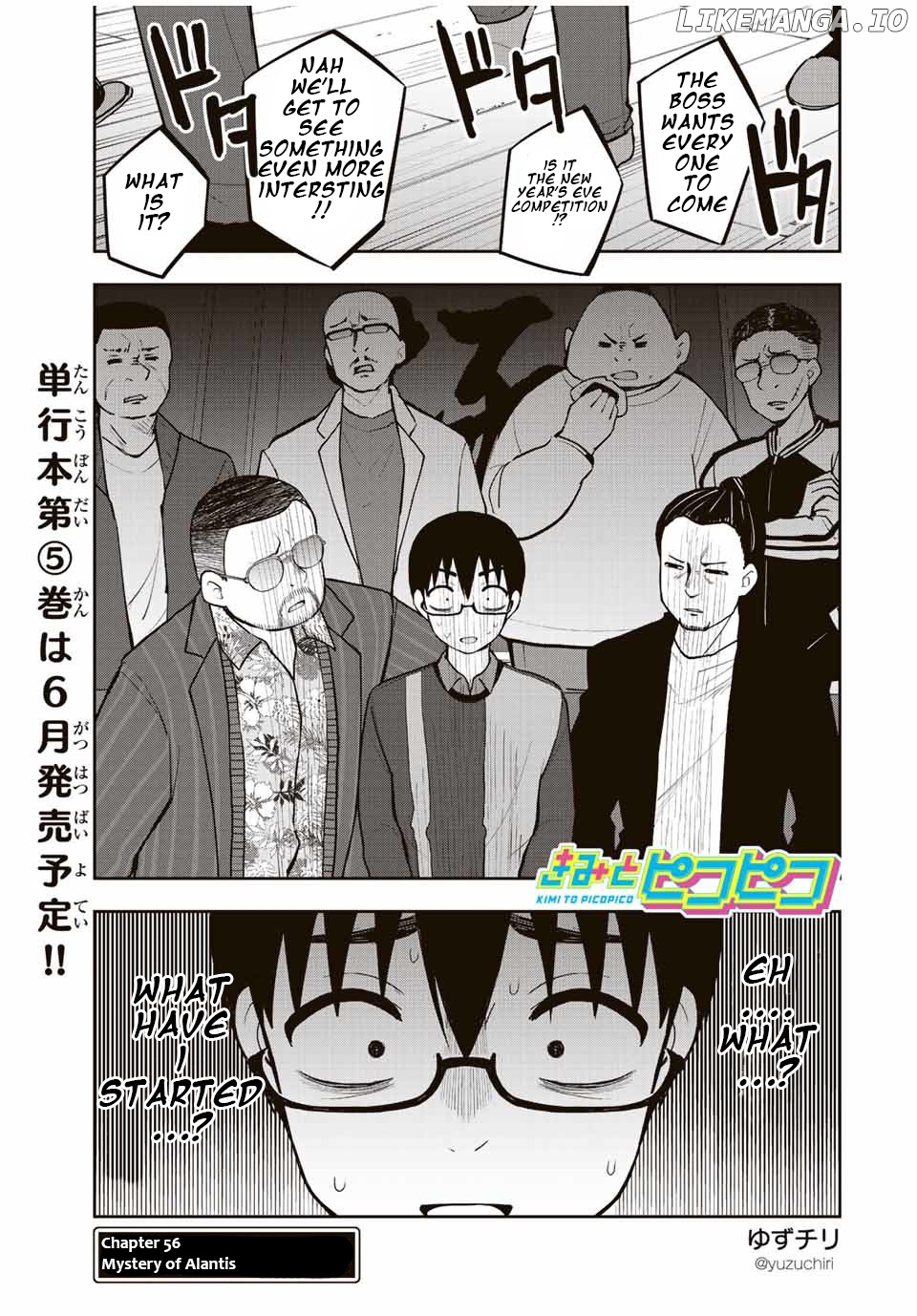 Kimi to Pico-Pico chapter 56 - page 1