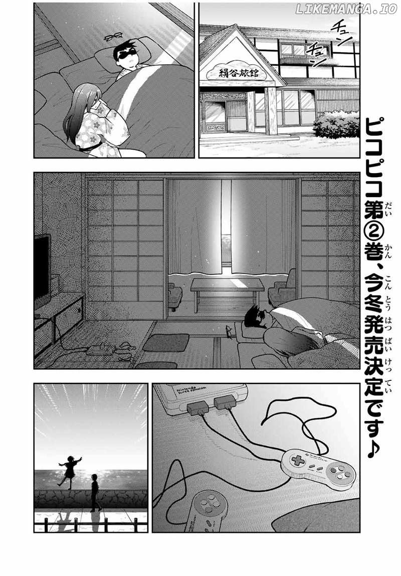 Kimi to Pico-Pico chapter 21 - page 2