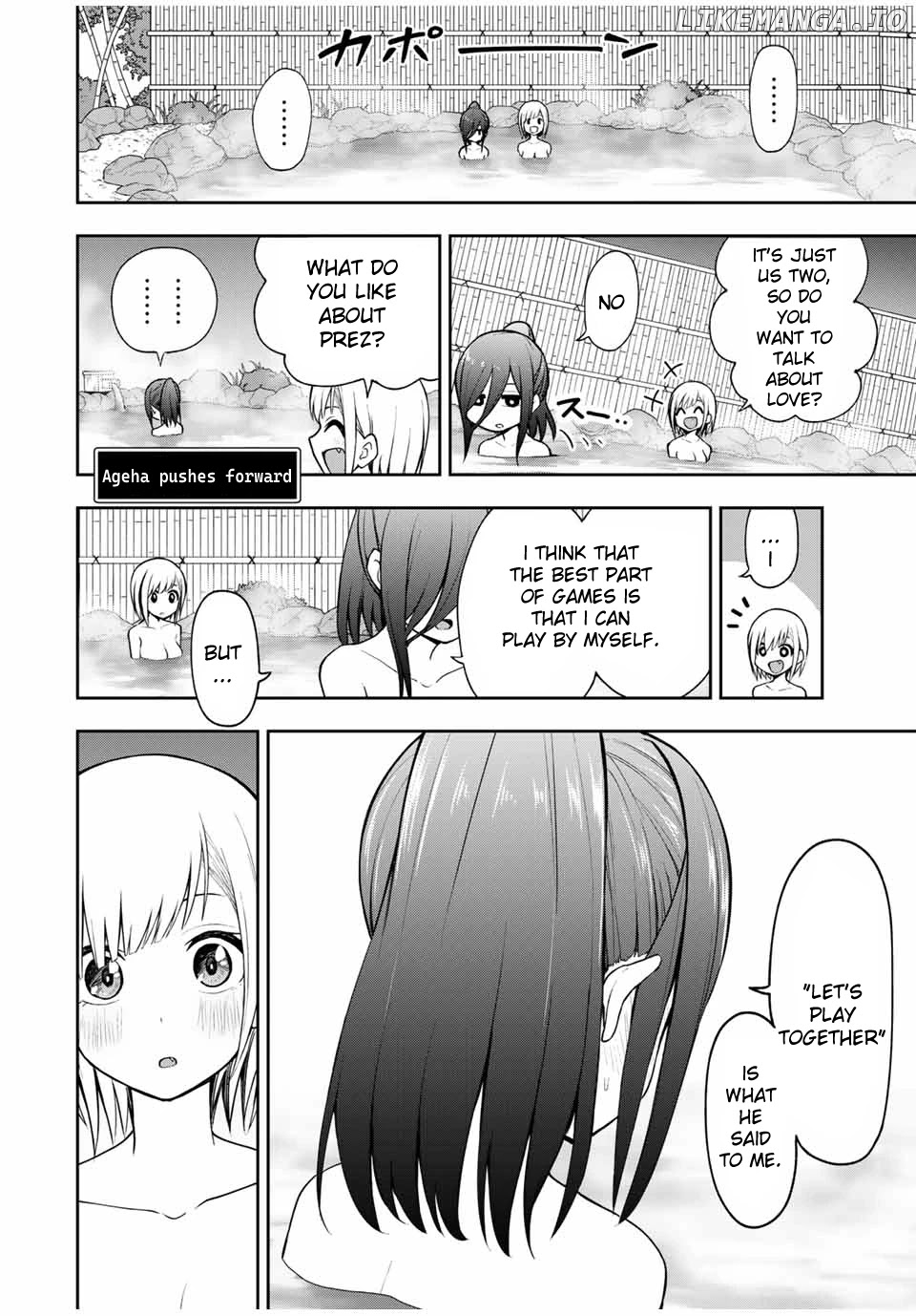 Kimi to Pico-Pico chapter 18 - page 4