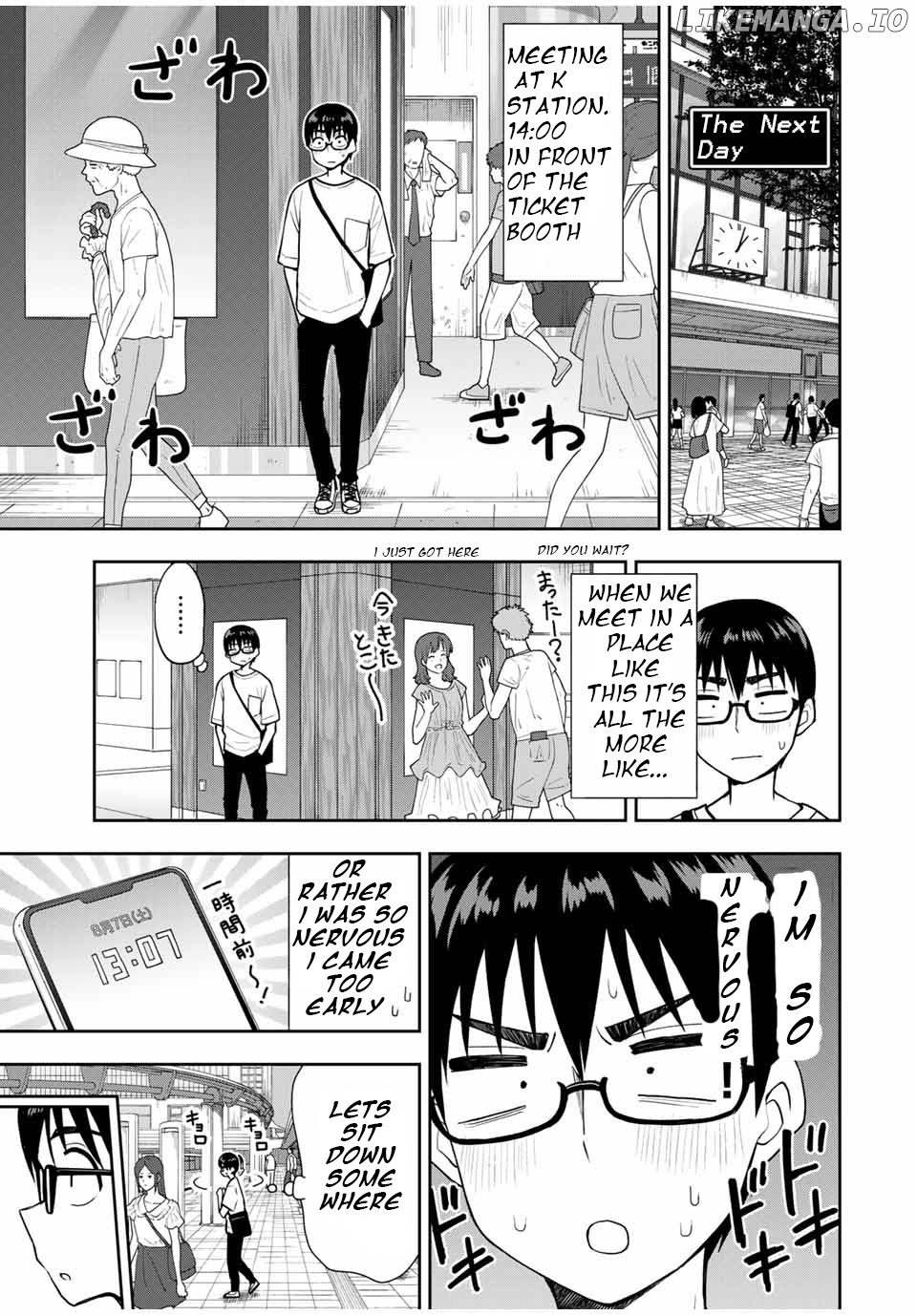 Kimi to Pico-Pico chapter 22 - page 3