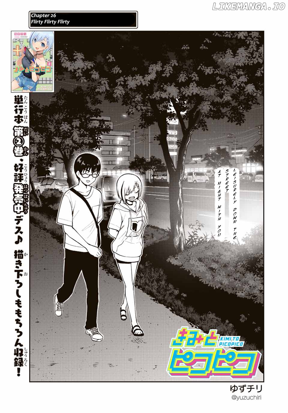 Kimi to Pico-Pico chapter 26 - page 3