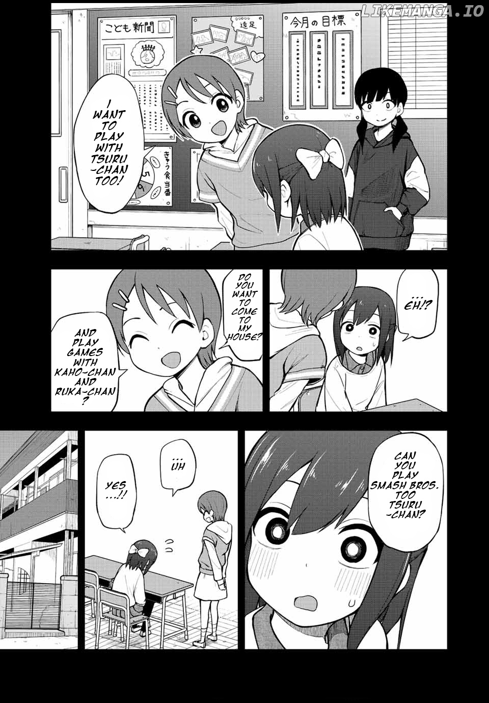 Kimi to Pico-Pico chapter 28 - page 3