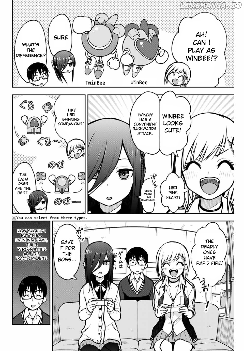 Kimi to Pico-Pico chapter 9 - page 6