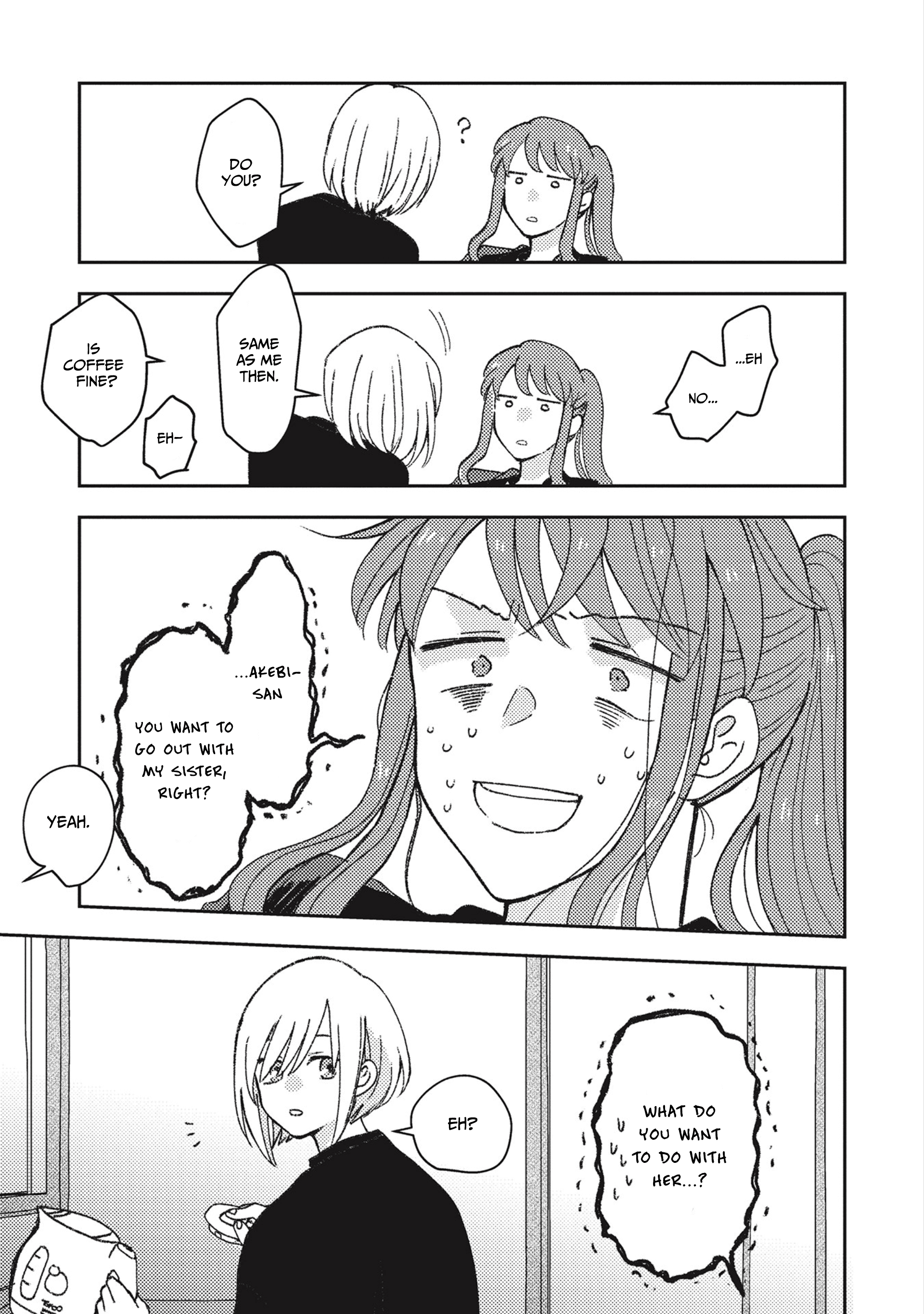 With Her Who Likes My Sister chapter 1 - page 11