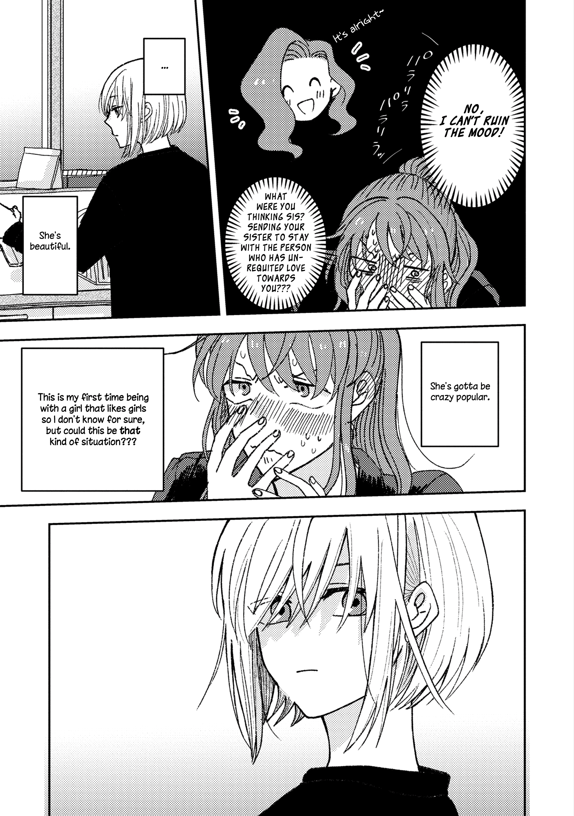 With Her Who Likes My Sister chapter 1 - page 7