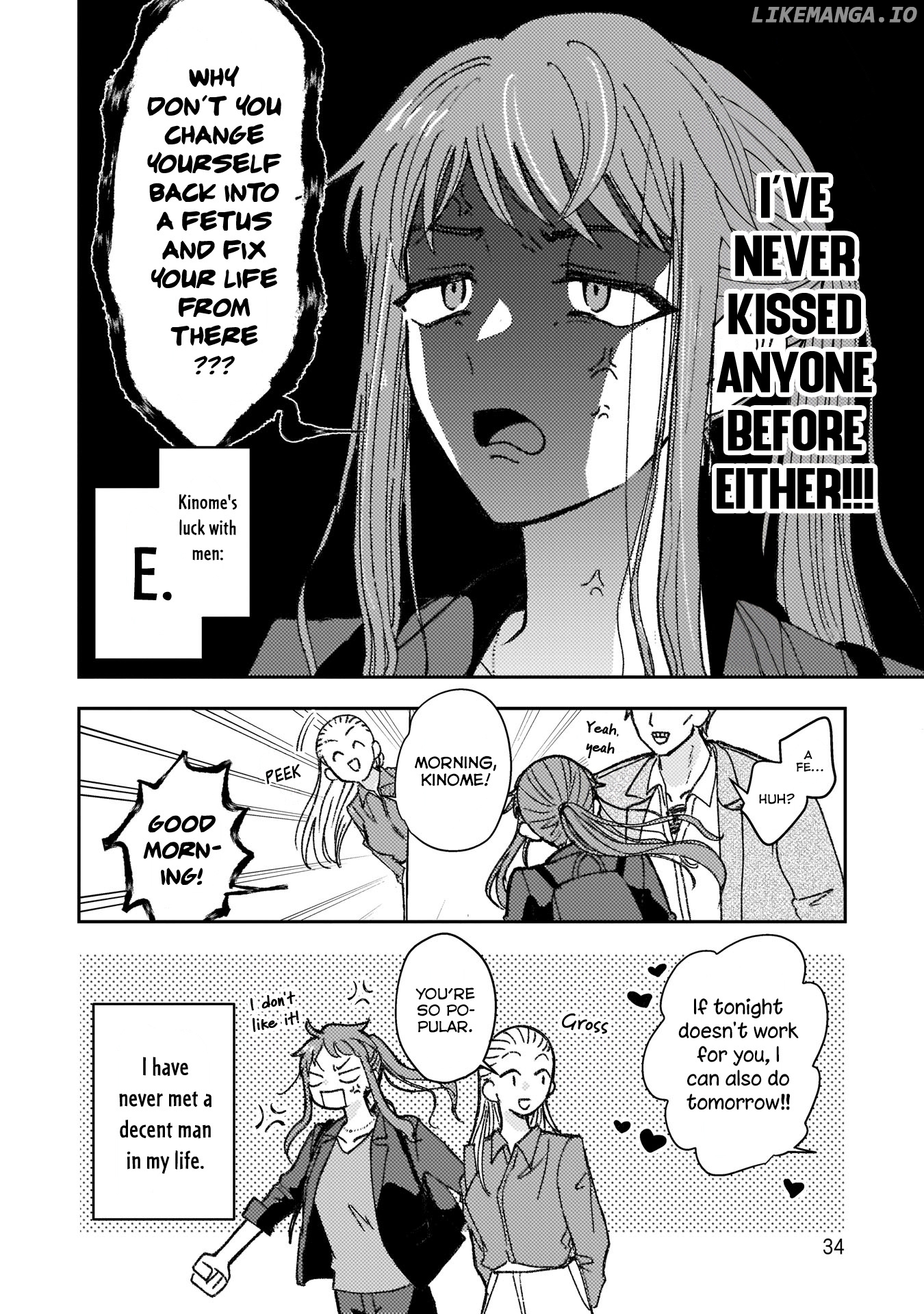 With Her Who Likes My Sister chapter 3 - page 5