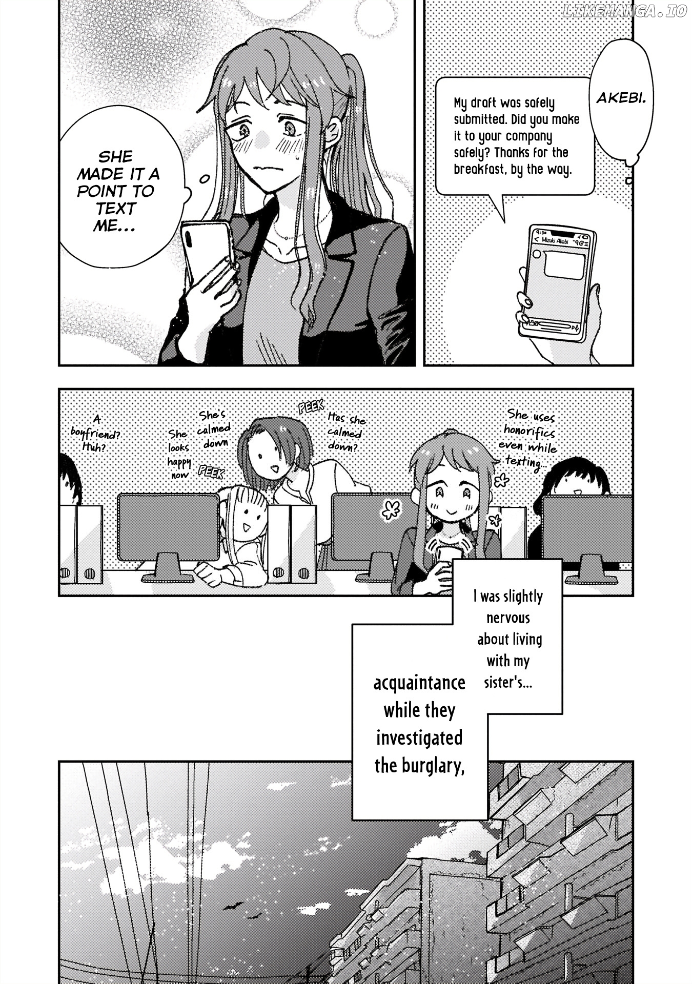 With Her Who Likes My Sister chapter 3 - page 9