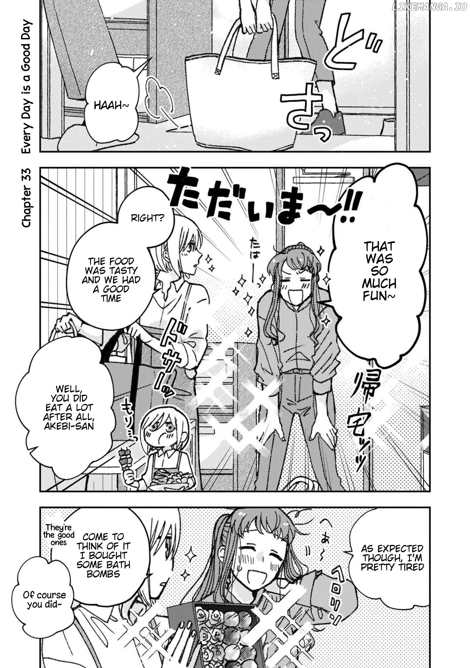 With Her Who Likes My Sister chapter 33 - page 1