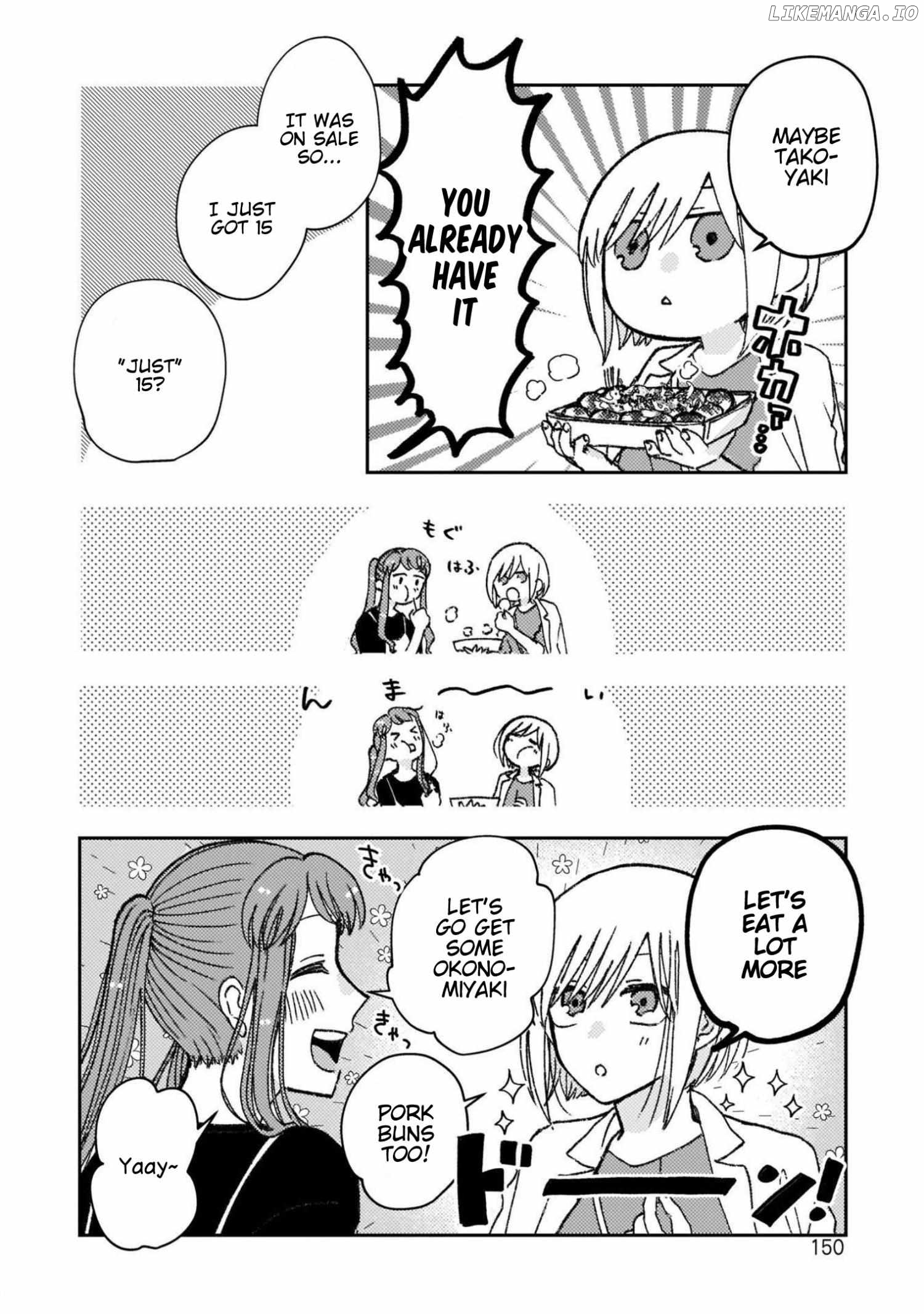 With Her Who Likes My Sister chapter 33.5 - page 2