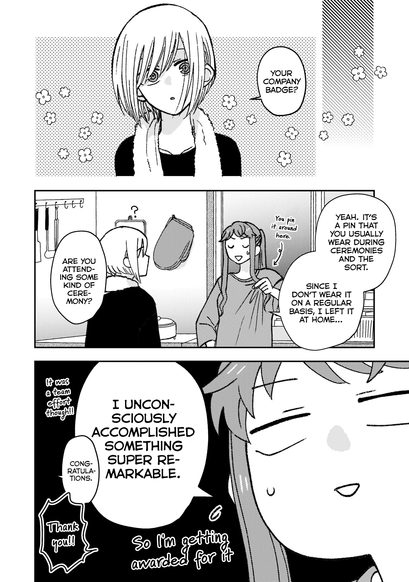 With Her Who Likes My Sister chapter 6 - page 2