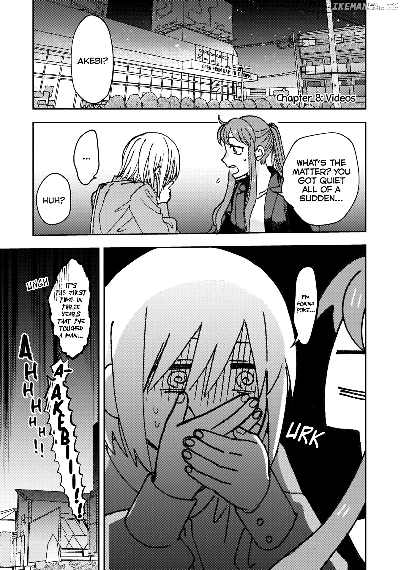 With Her Who Likes My Sister chapter 8 - page 1