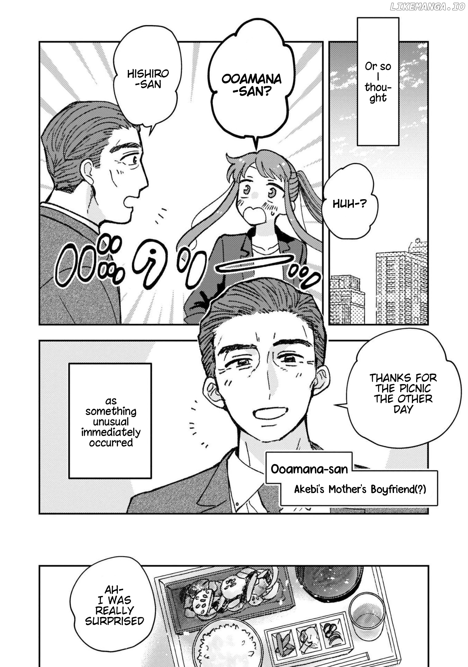 With Her Who Likes My Sister chapter 26 - page 2