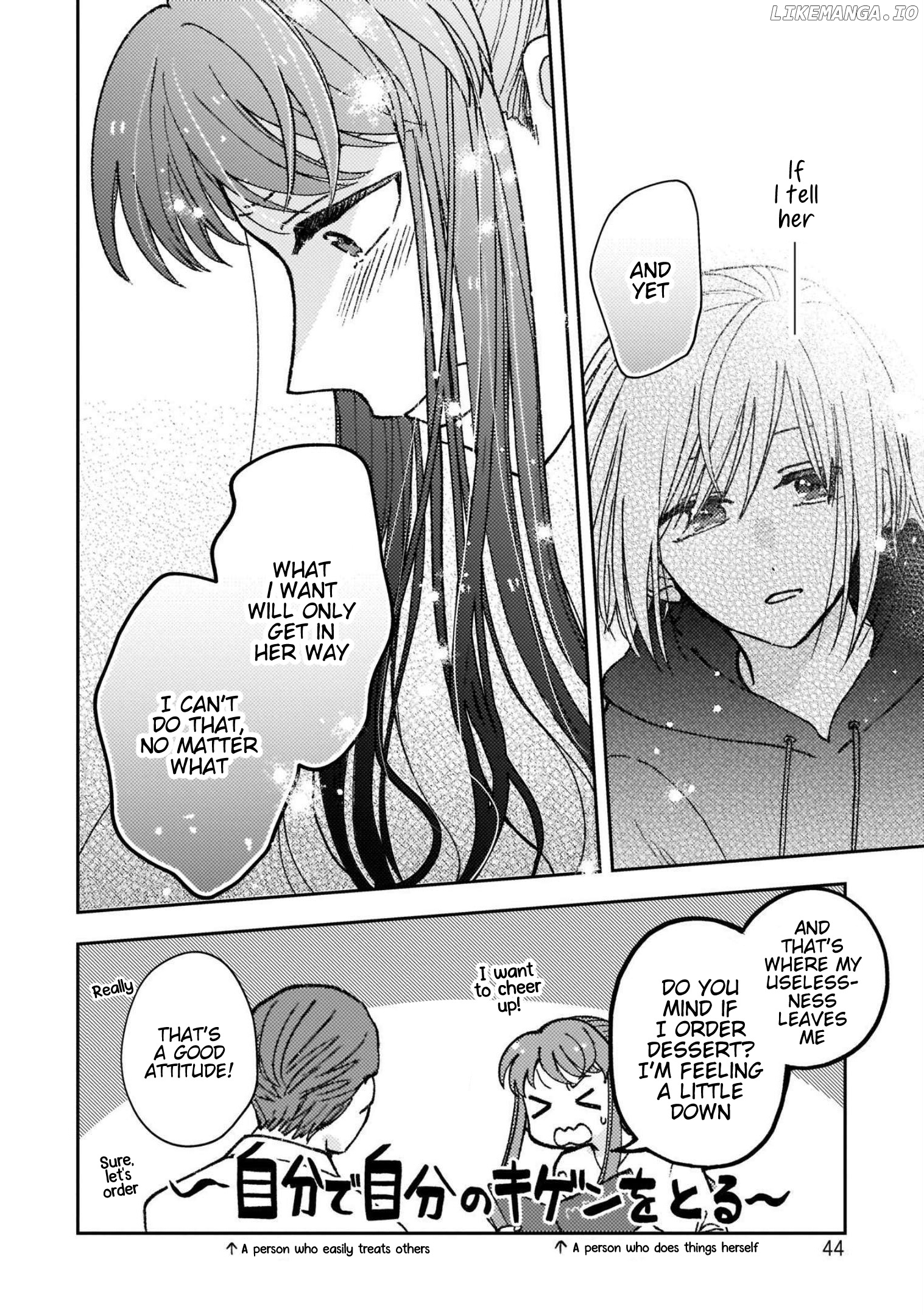 With Her Who Likes My Sister chapter 26 - page 6